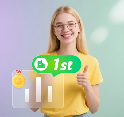 El primer software musical